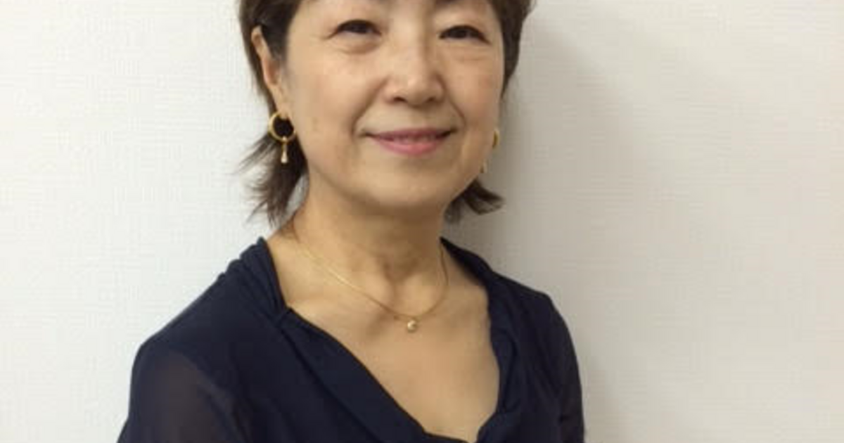 三嶋栄子 講師紹介 流山の塾アテナイングリッシュスクールで学力アップを目指す